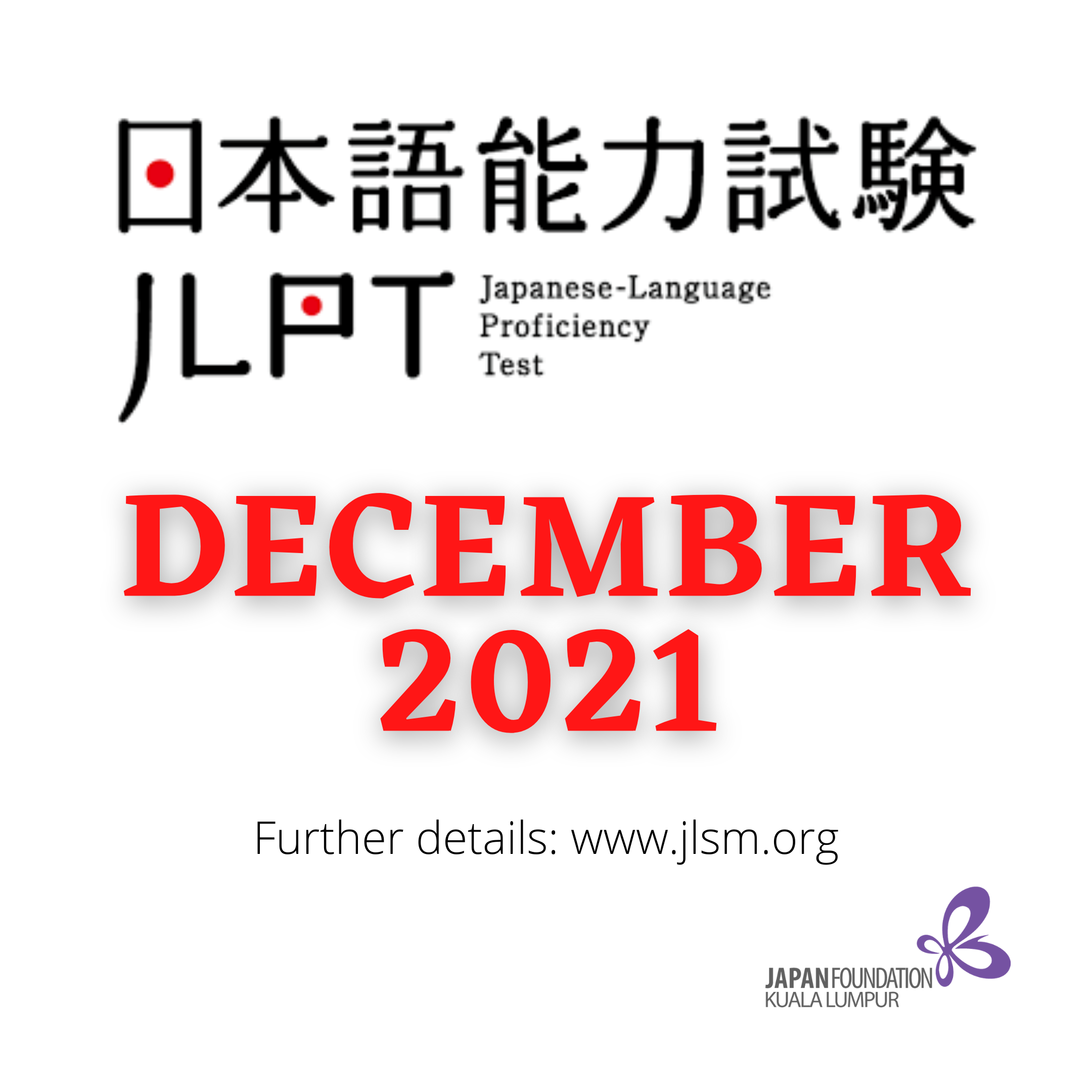 Japanese Language Proficiency Test  The Japan Foundation, Kuala 